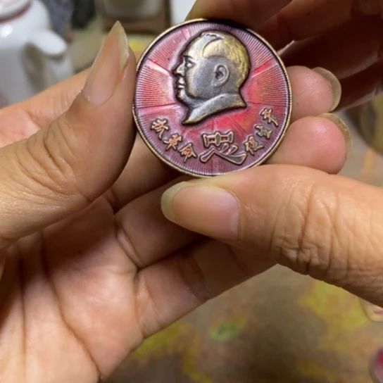 瓷片直播间里闪购链接