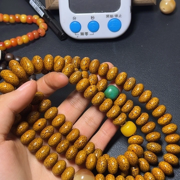 用***7啦咯啦咯啦咯啦咯啦