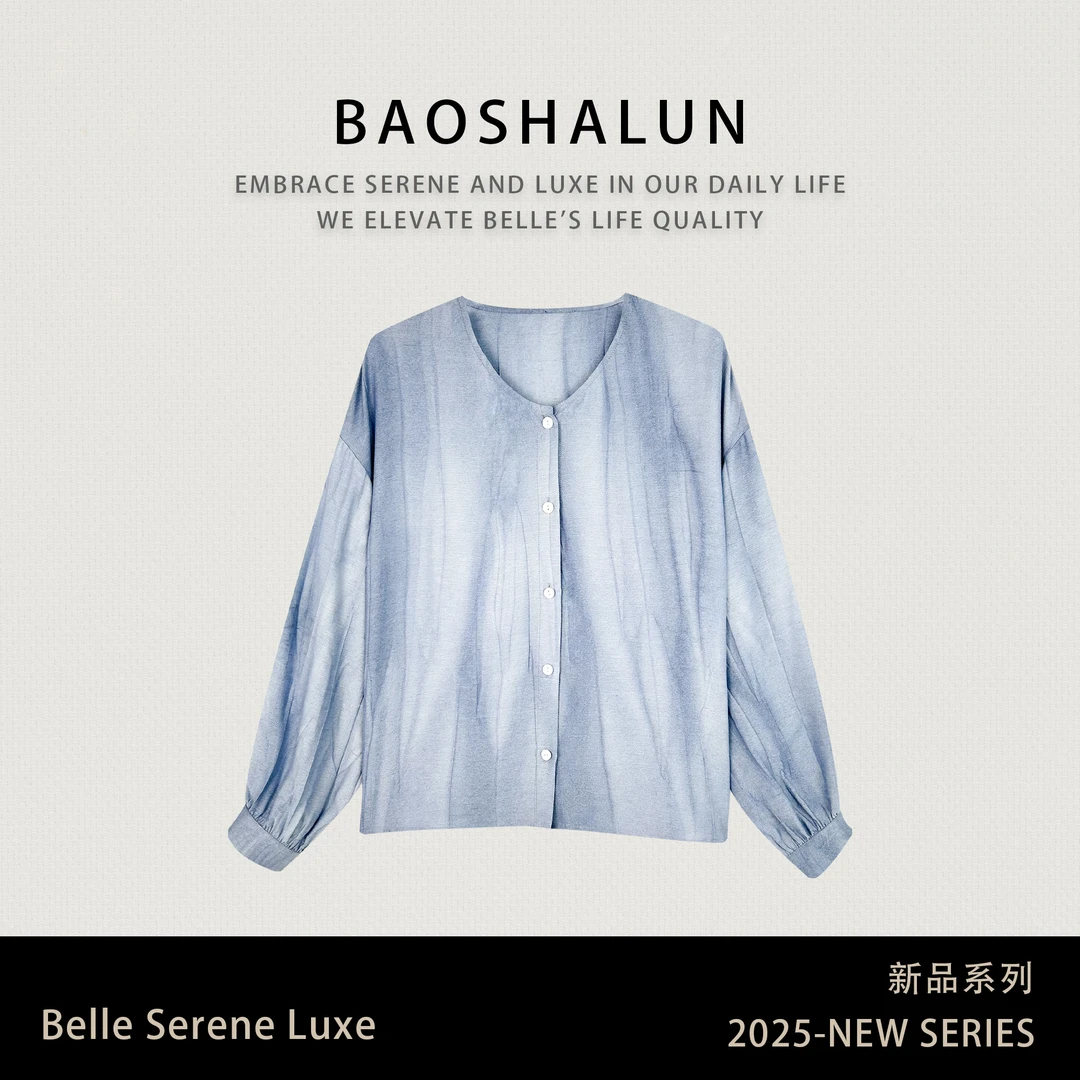 夏季新款简约亚麻炒色工艺上衣352576