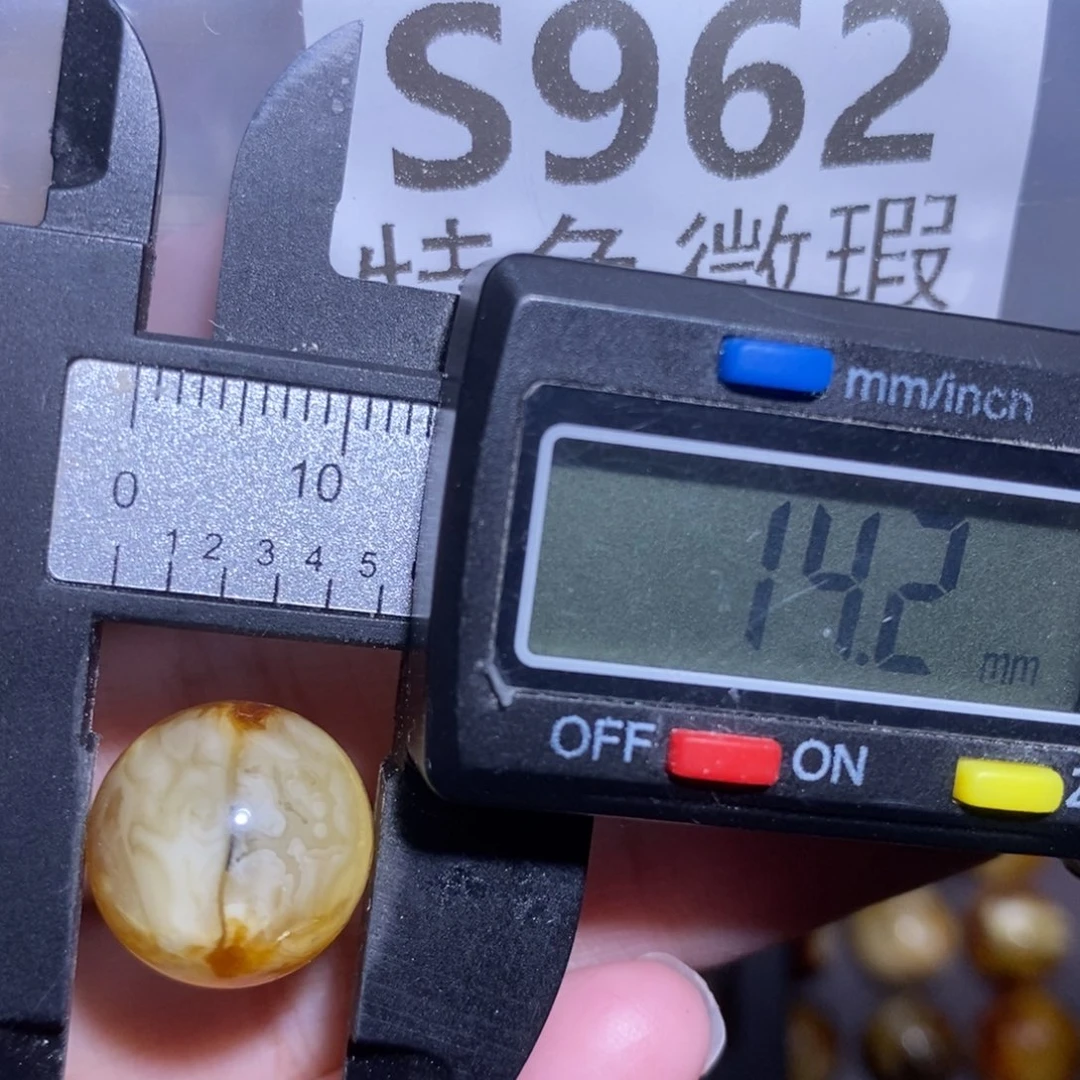 裸石琥珀未镶嵌未镶嵌琥珀蜜蜡裸石