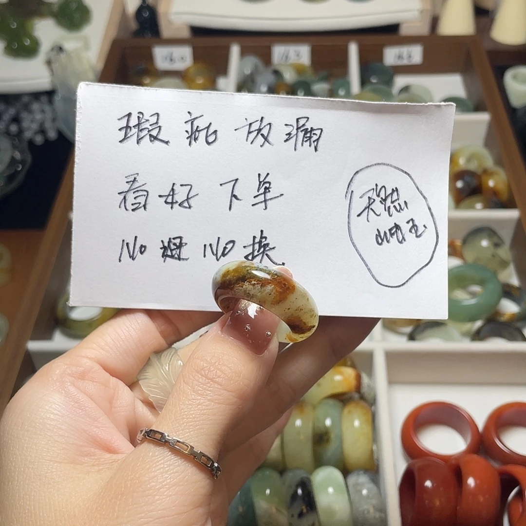 k***甲蛇纹石玉未镶嵌戒指18.4