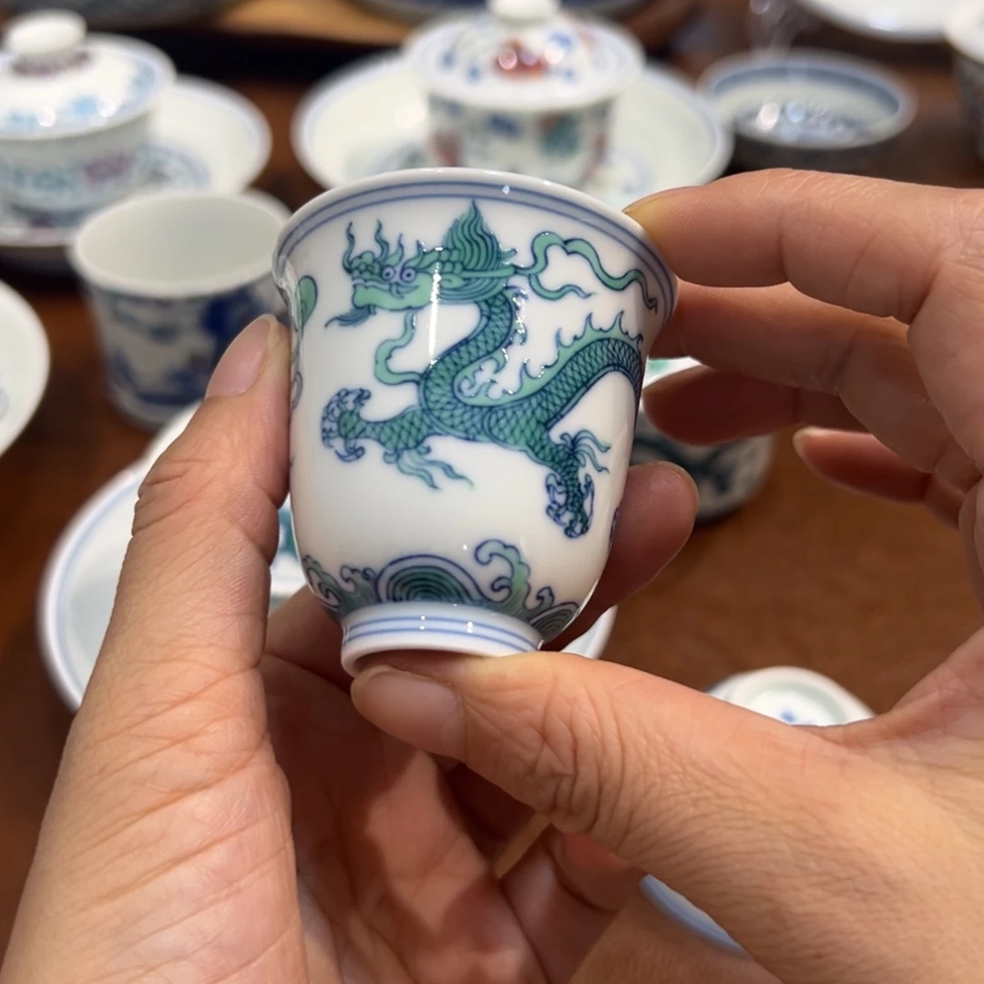 杯子斗彩绿龙杯子闻香杯