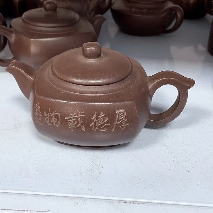紫砂茶壶400cc宜兴紫砂壶