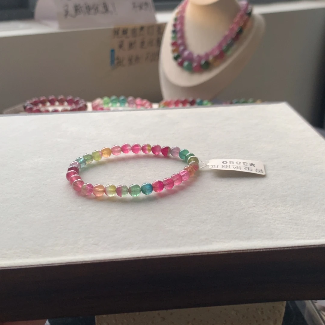 未镶嵌手链碧玺碧玺