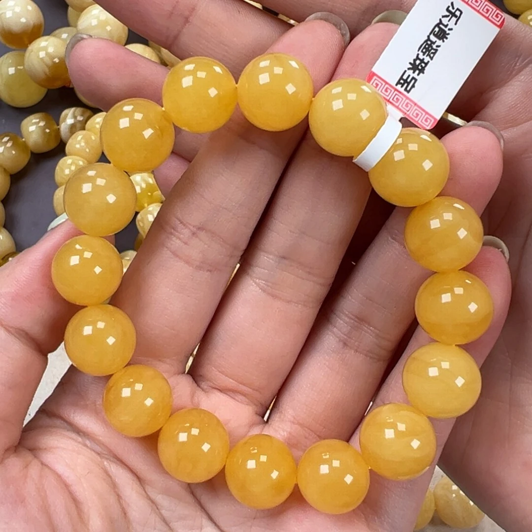 未镶嵌琥珀手链20.5焦皮