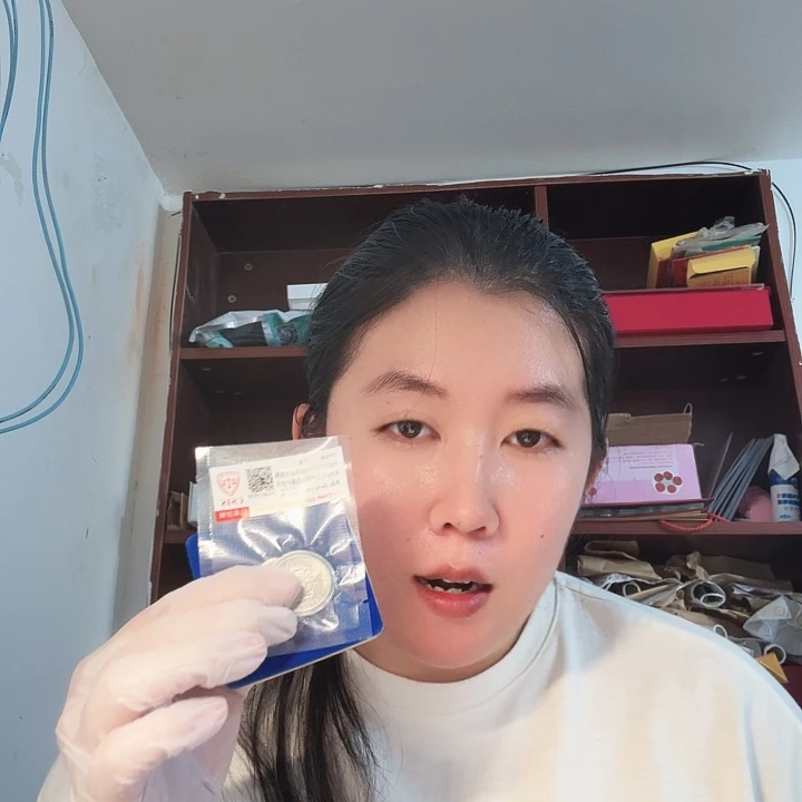 其他普通金属孙爷爷120年，蓝盒