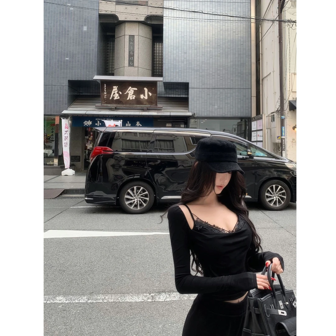 2026春季新款气质时尚高级感蕾丝上衣女配显瘦高腰休闲长裤两件套