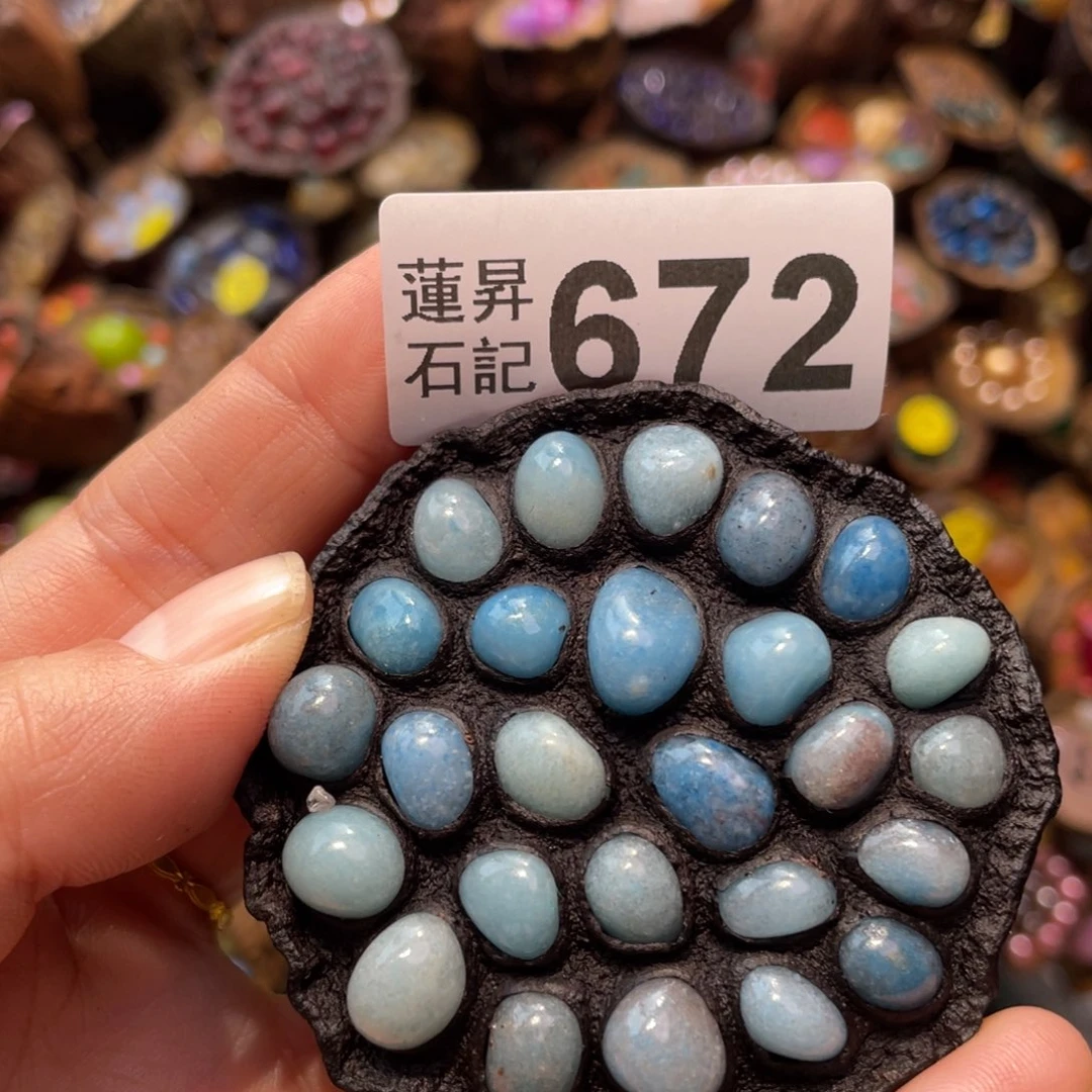 核桃木/黑胡桃（胡桃木）?*672