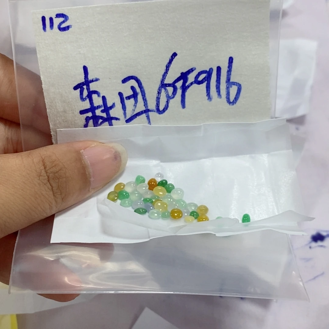 森***子未镶嵌定制翡翠不