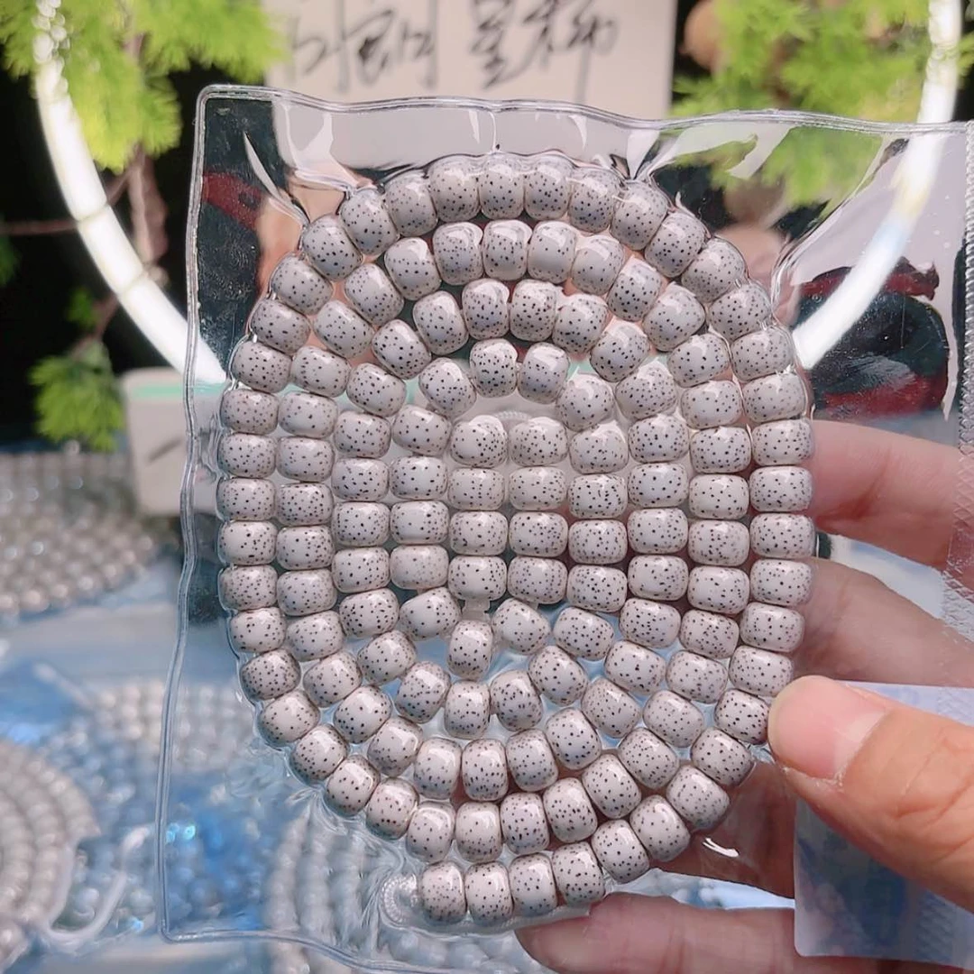 【闪购商品】星月菩提吊坠千*岛星月