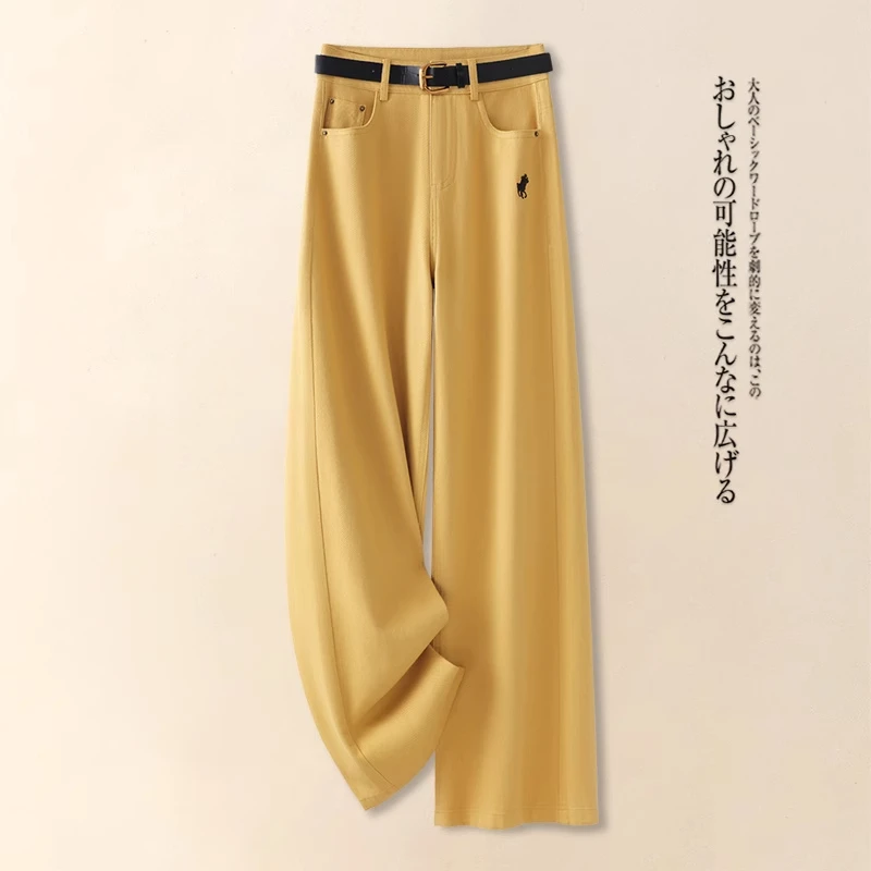 软牛仔裤女2025春秋新款高腰显瘦宽松直筒裤百搭休闲裤裤子阔腿裤