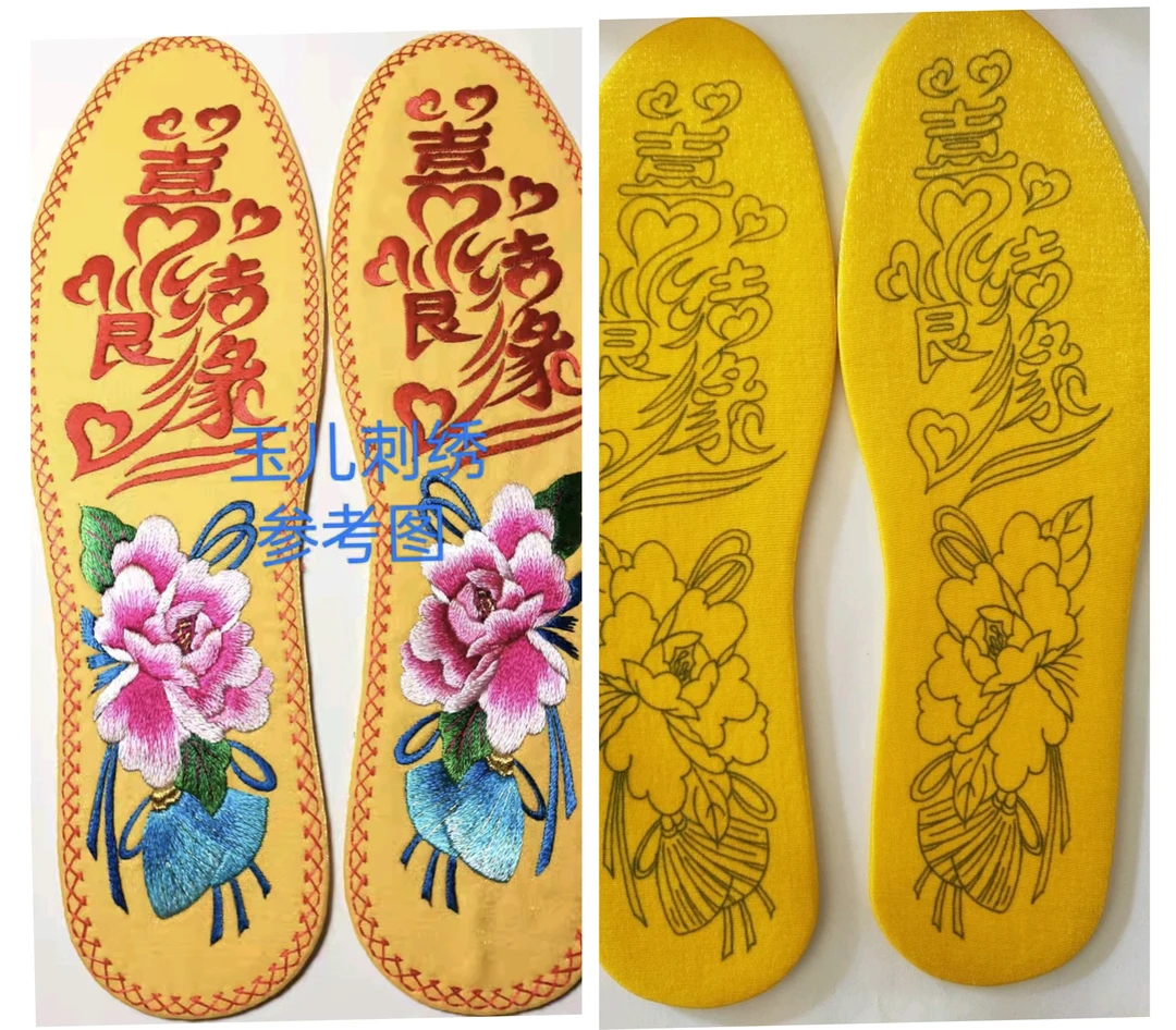 纯手绣花舒适吸汗原味鞋垫纯棉鞋垫子材料包五双以上包邮十字绣