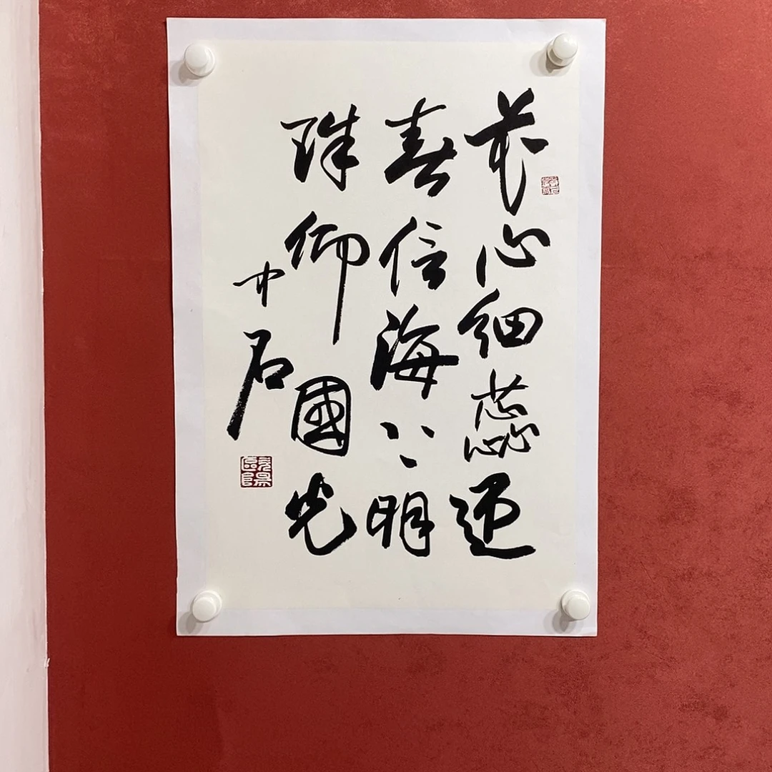 花心直播间大漏1111