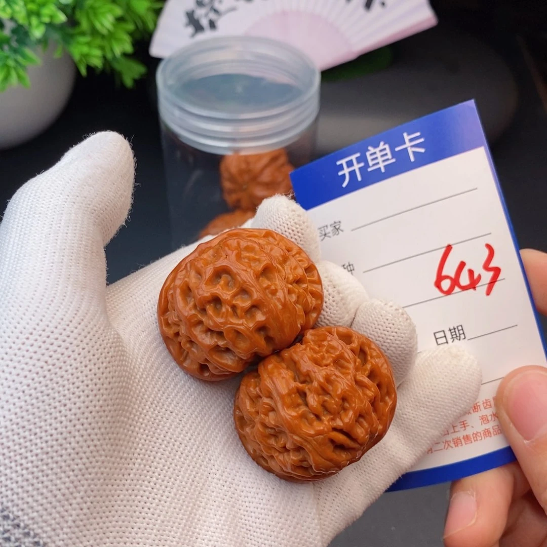 文玩核桃把件38苹果元643