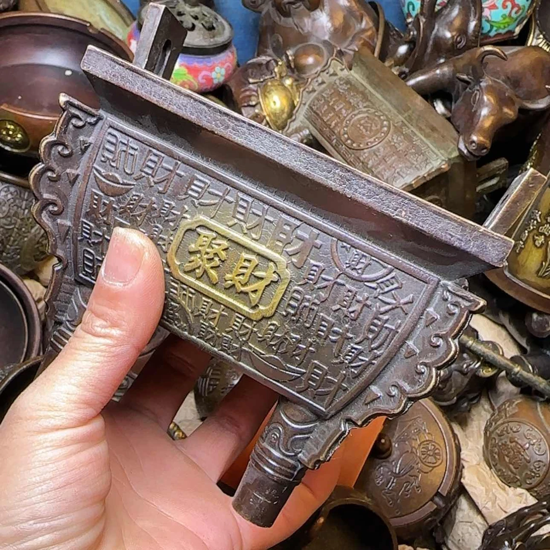 【闪购商品】铜铜铜铜铜铜铜铜