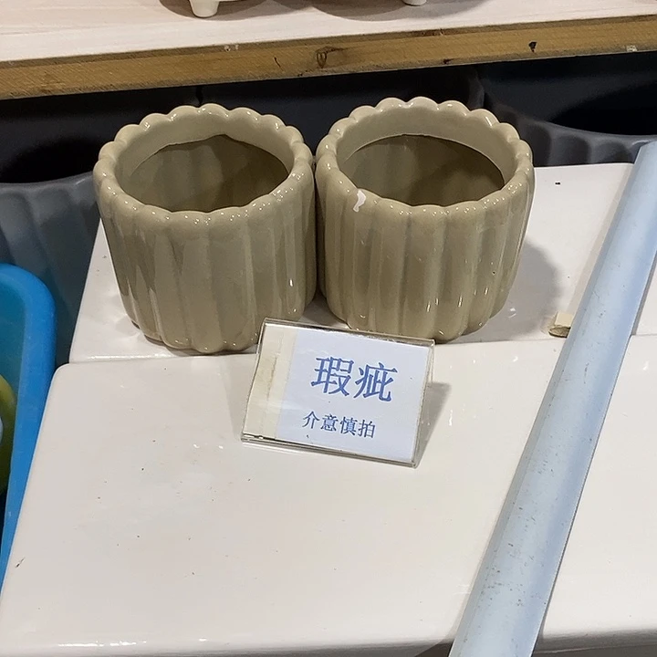 紫砂花盆多肉植物盆瑕疵有孔