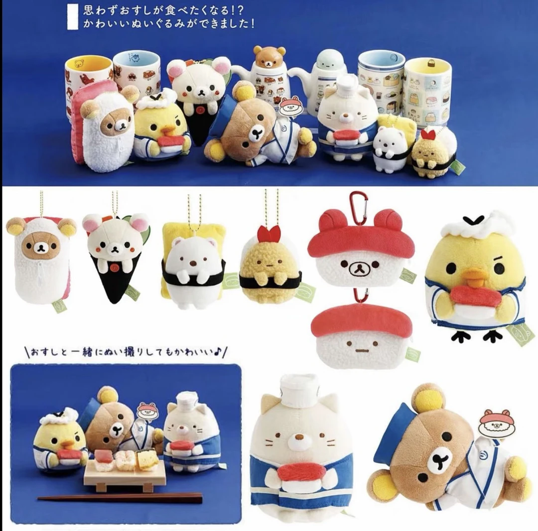 轻松熊小熊毛绒玩偶M号S号素熊哥轻松熊玩偶生物鼻孔礼物挂件