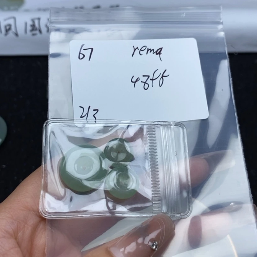 【闪购商品】翡翠颈饰未镶嵌r****y不