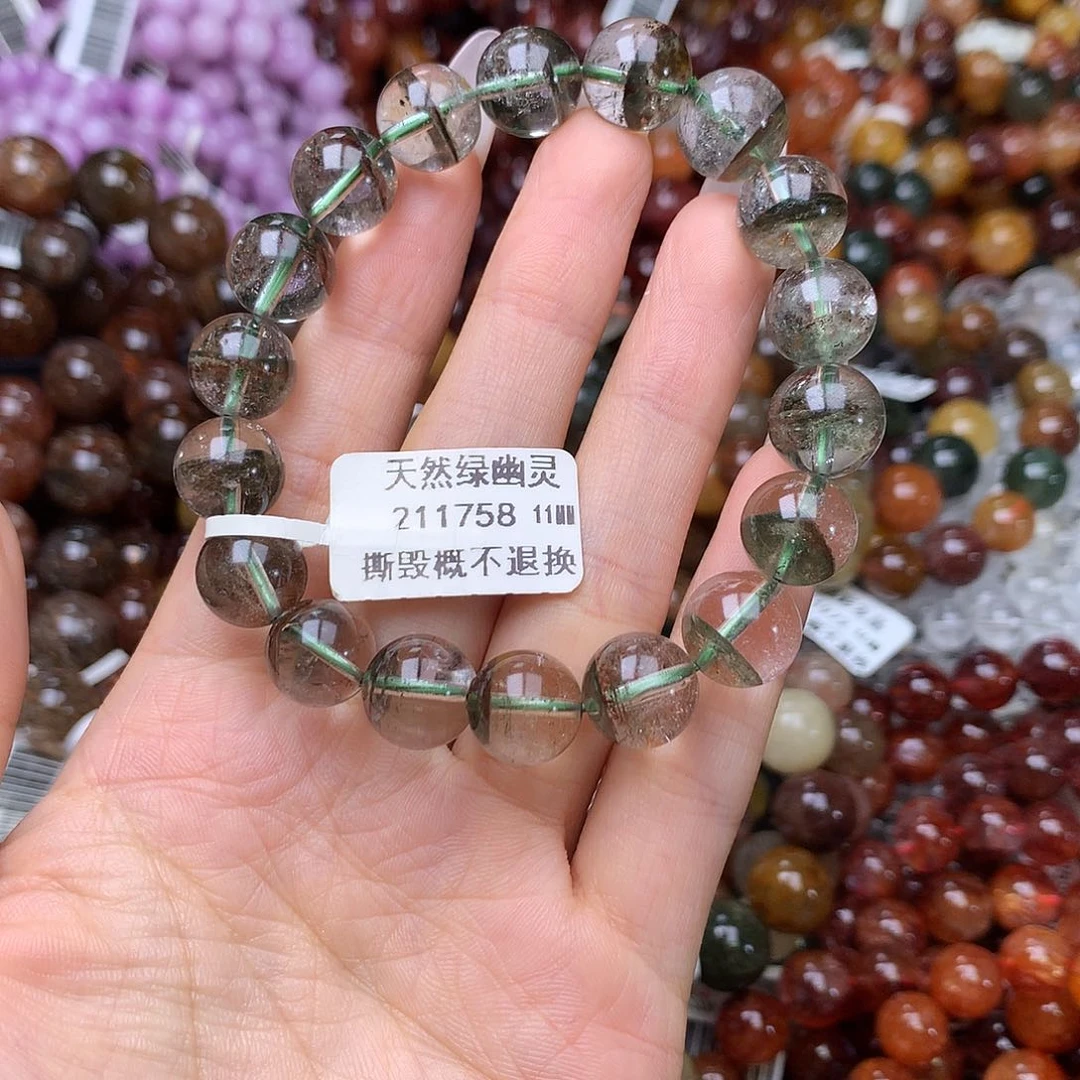未镶嵌手链水晶手链