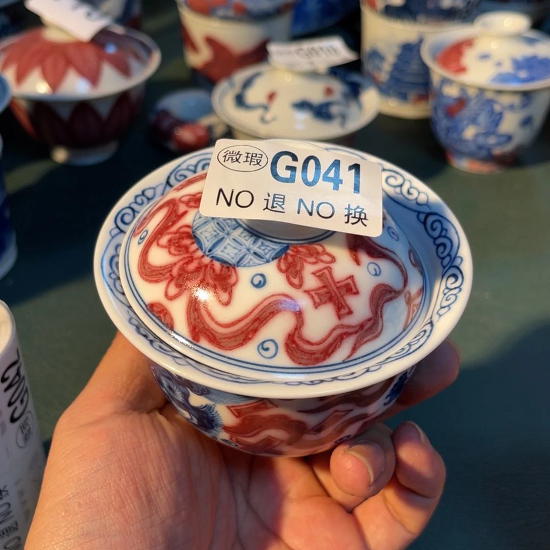 041 半月陶瓷半月陶瓷