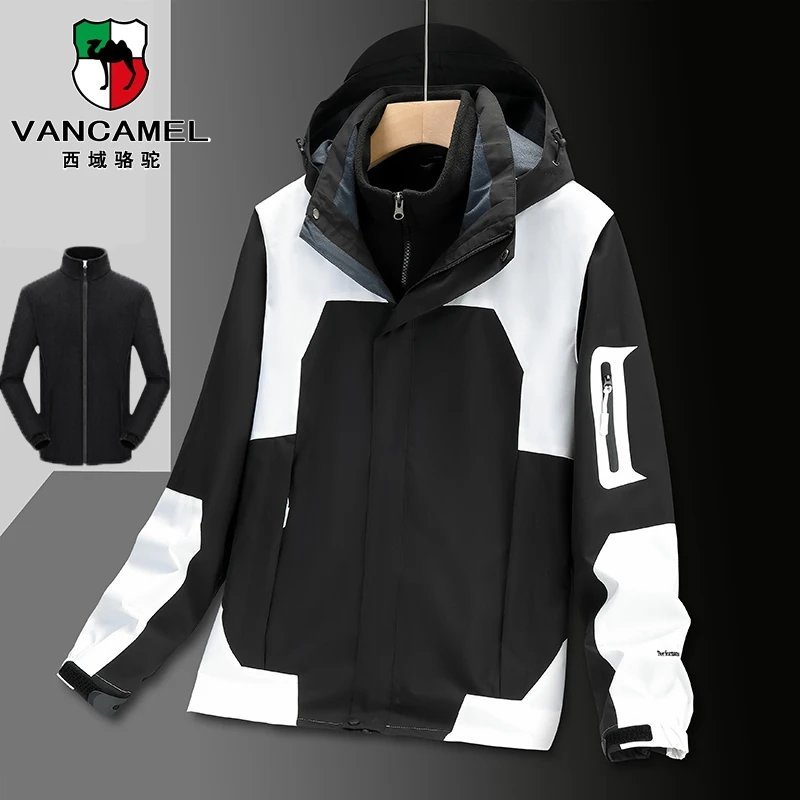 春秋冬户外冲锋衣可拆卸两件套三合一男女加绒加厚防风防水登山服