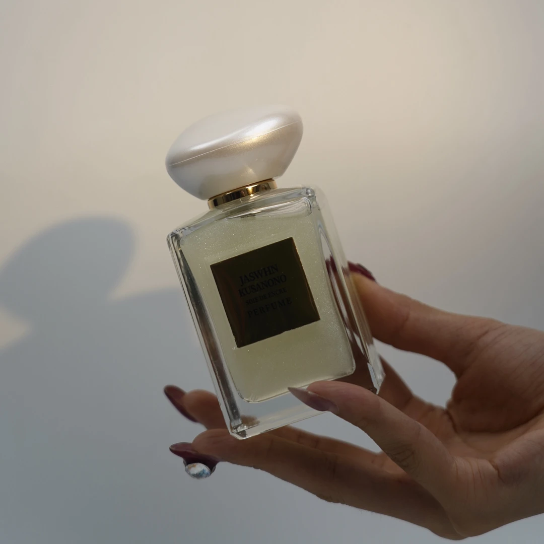 【幻沙白+幻沙绿】100ml 香水