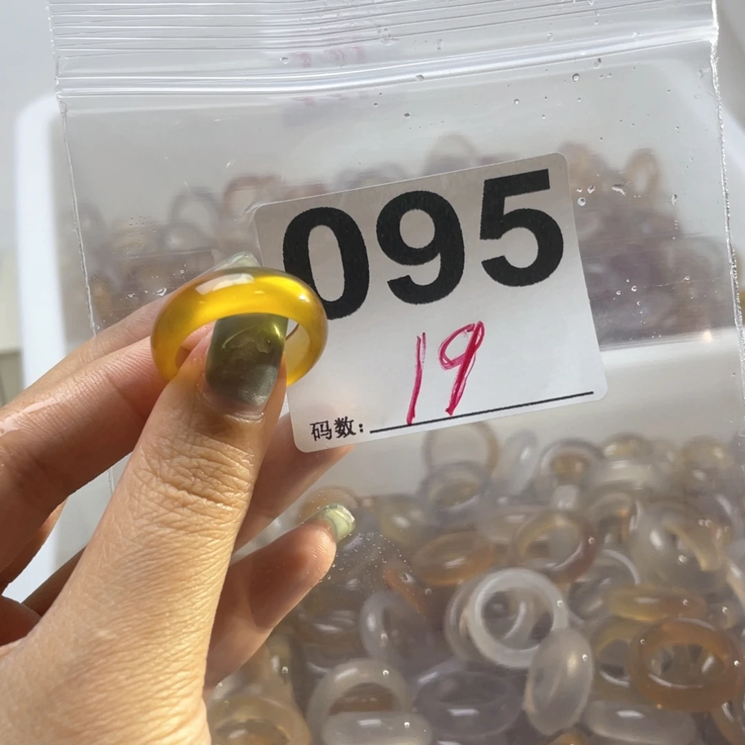 玛瑙/玉髓戒指合金095