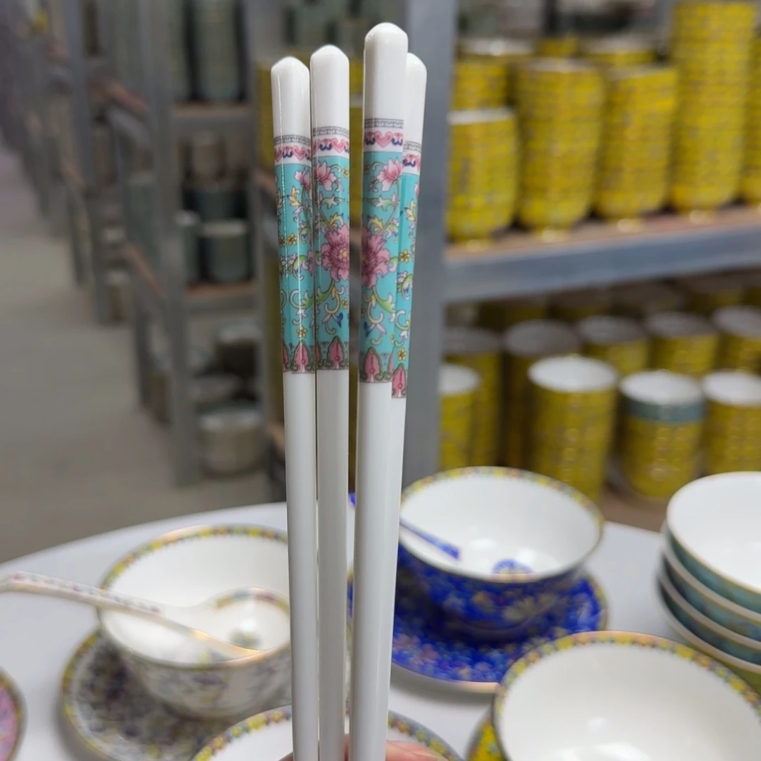 景德镇珐琅彩餐具