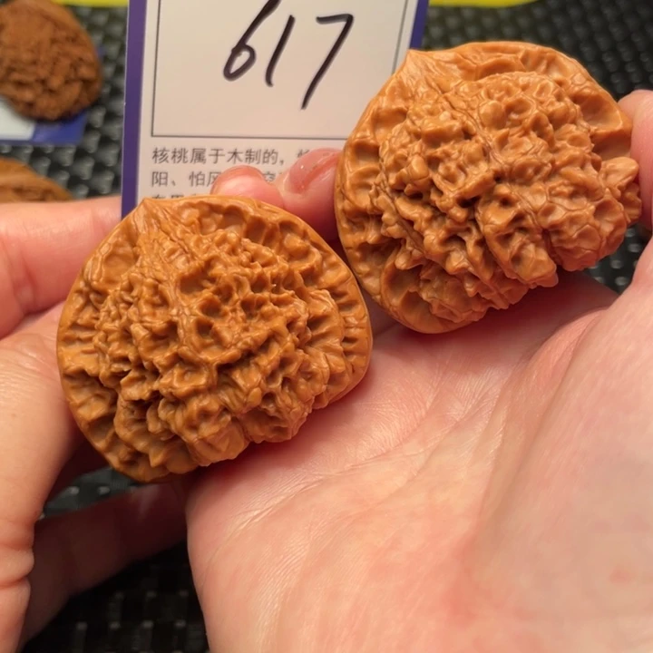 文玩核桃把件48官帽617