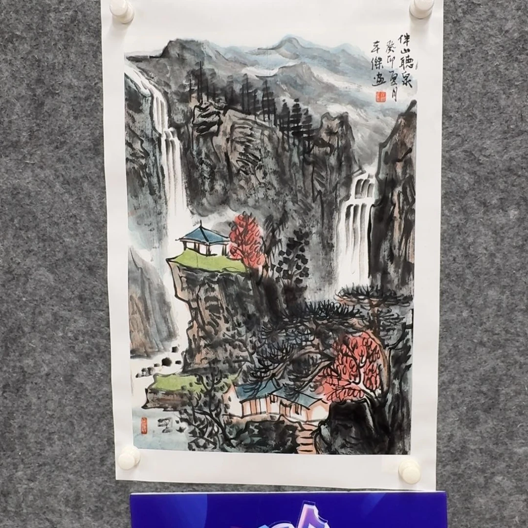 国画国画WBJ国画作品