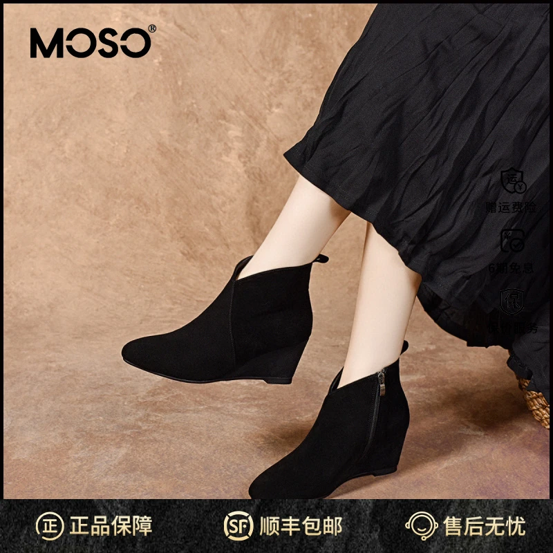 MOSO尖头坡跟短靴女秋冬欧美风文艺复古皮靴黑色拉链羊皮靴
