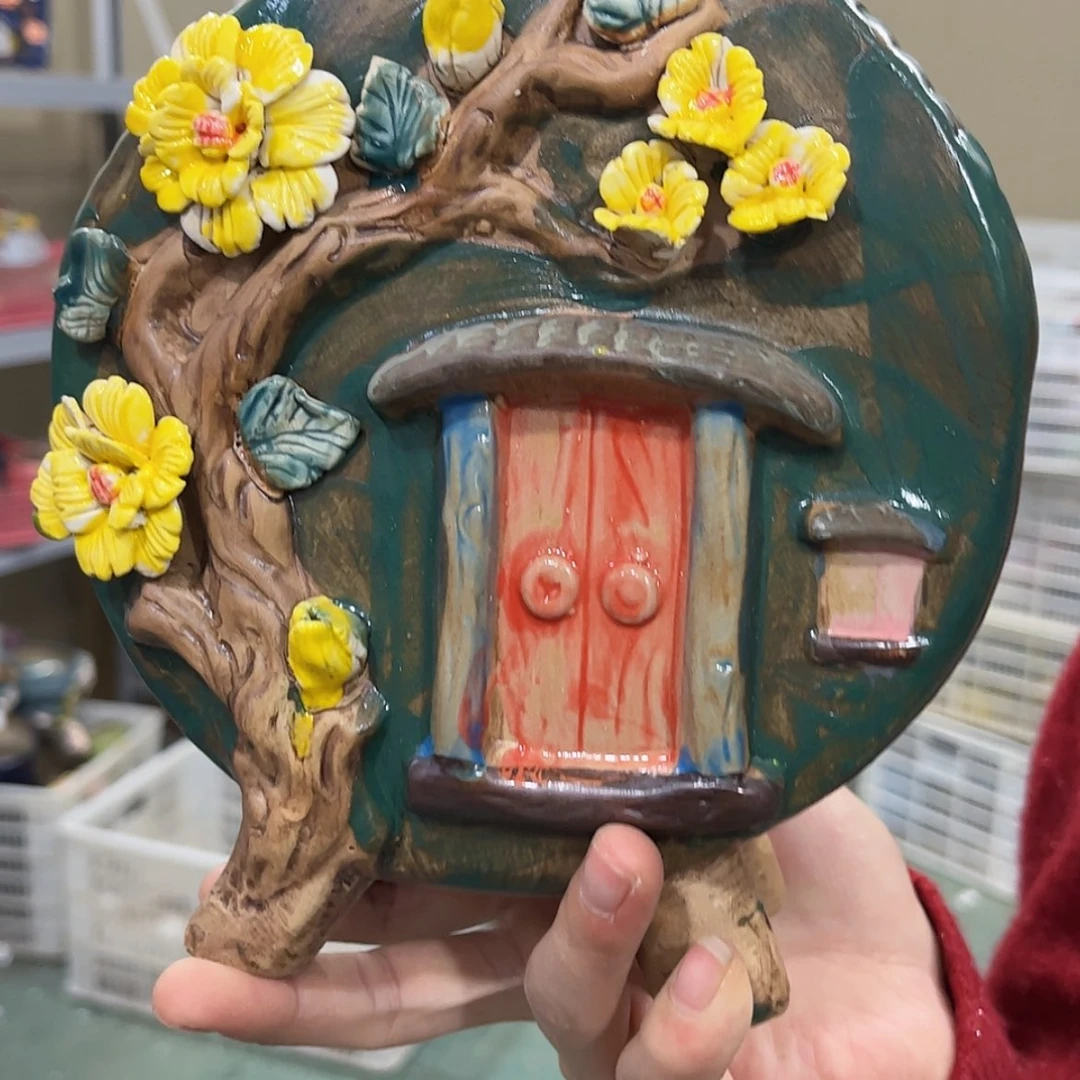 【闪购商品】红陶福利