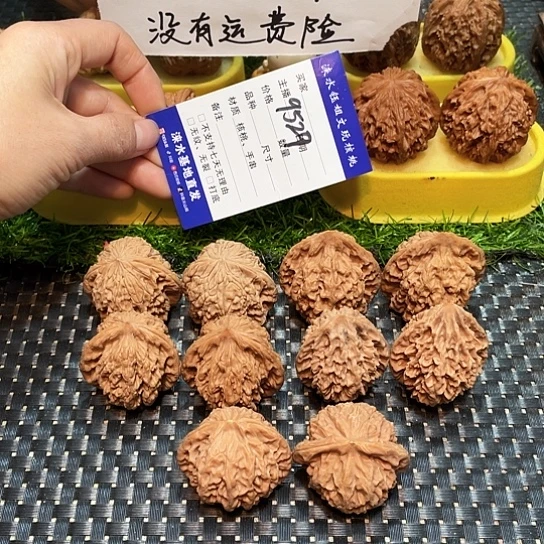 把件桃核核桃大礼包5对9529