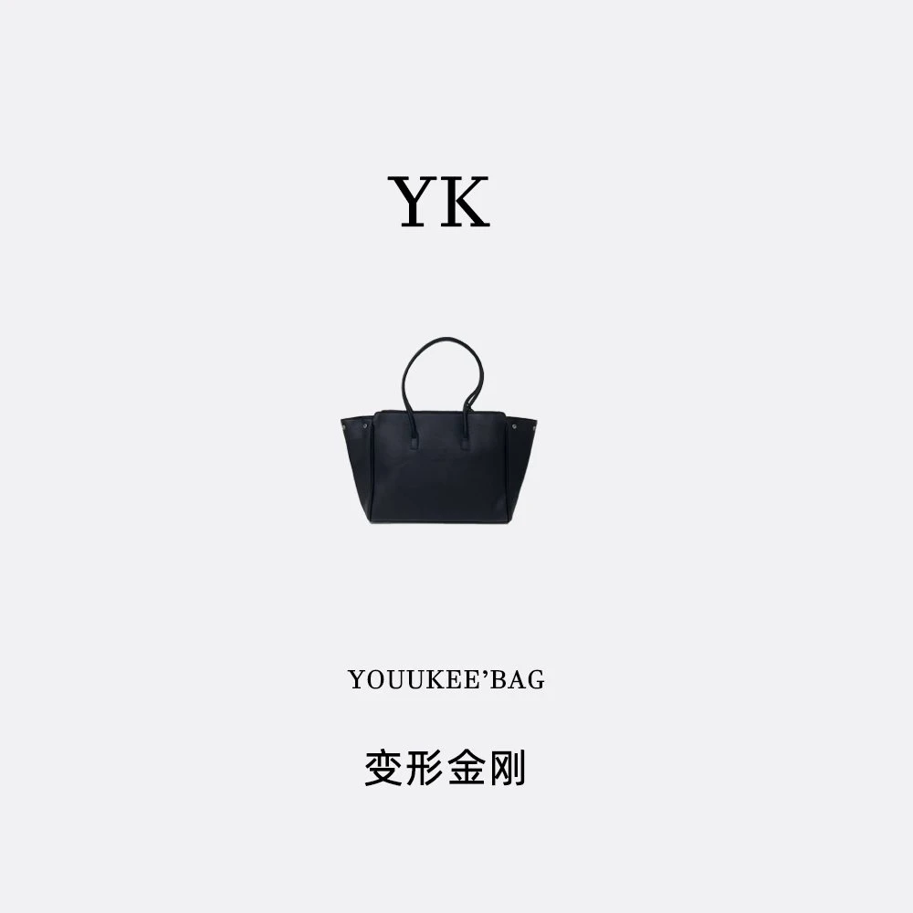 YOUUKEE/原创高定设计【变形金刚牛皮手提包A4】