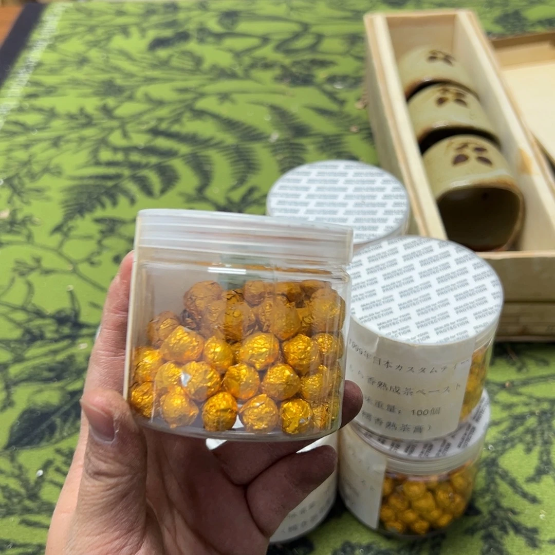 瓷片啊啊啊啊啊啊啊啊啊