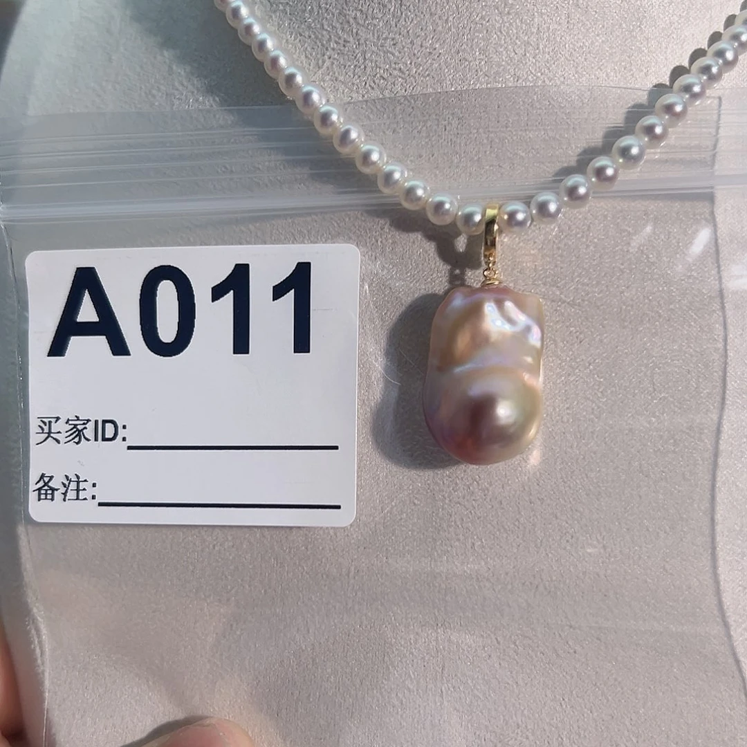 淡水珍珠颈饰银S925镶嵌