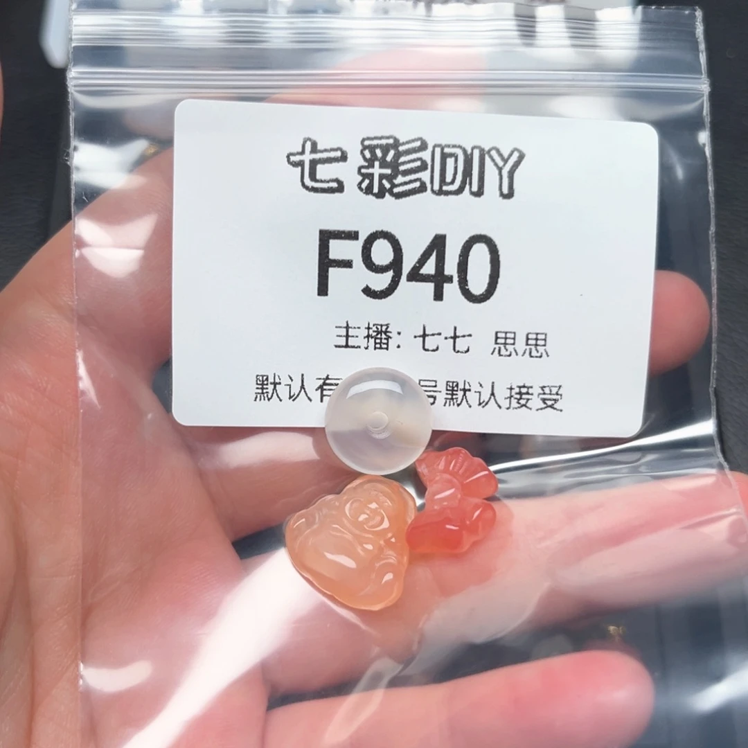 玛瑙/玉髓颈饰合金薄**薇