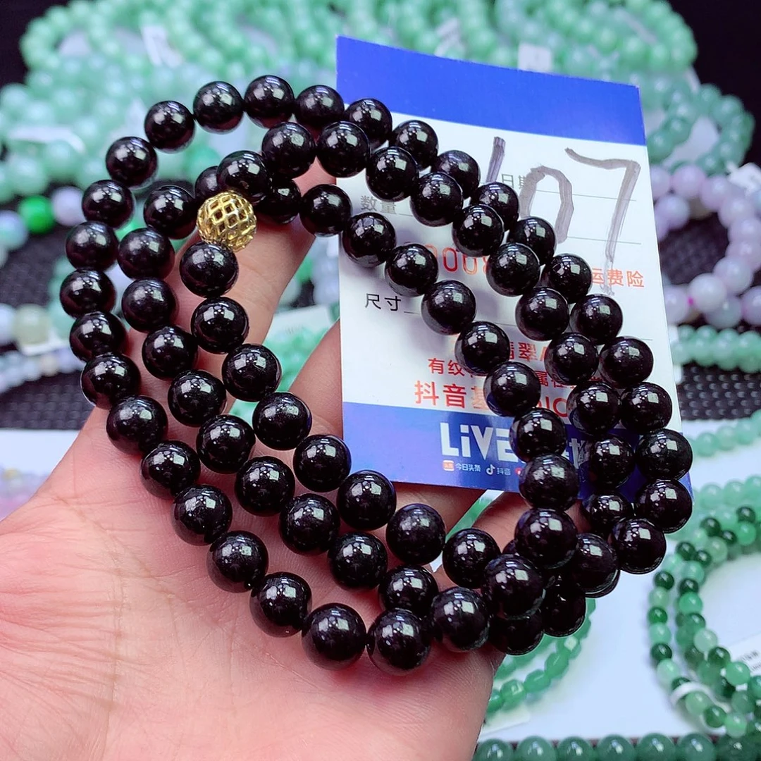 翡翠未镶嵌毛衣链