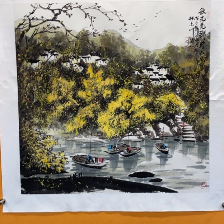国画李川浦精品山水画
