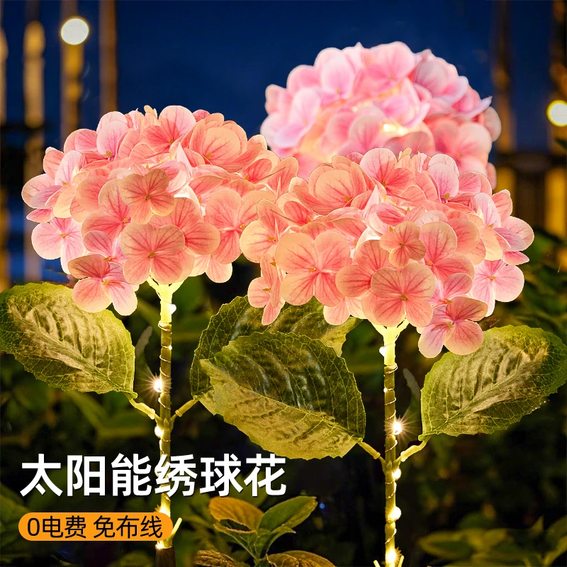 太阳能户外灯2025新款庭院装饰景观灯氛围造景布置防水家用照明灯