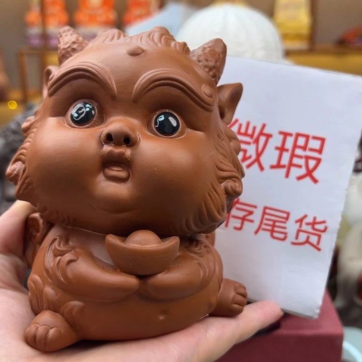 紫砂茶宠微瑕产品