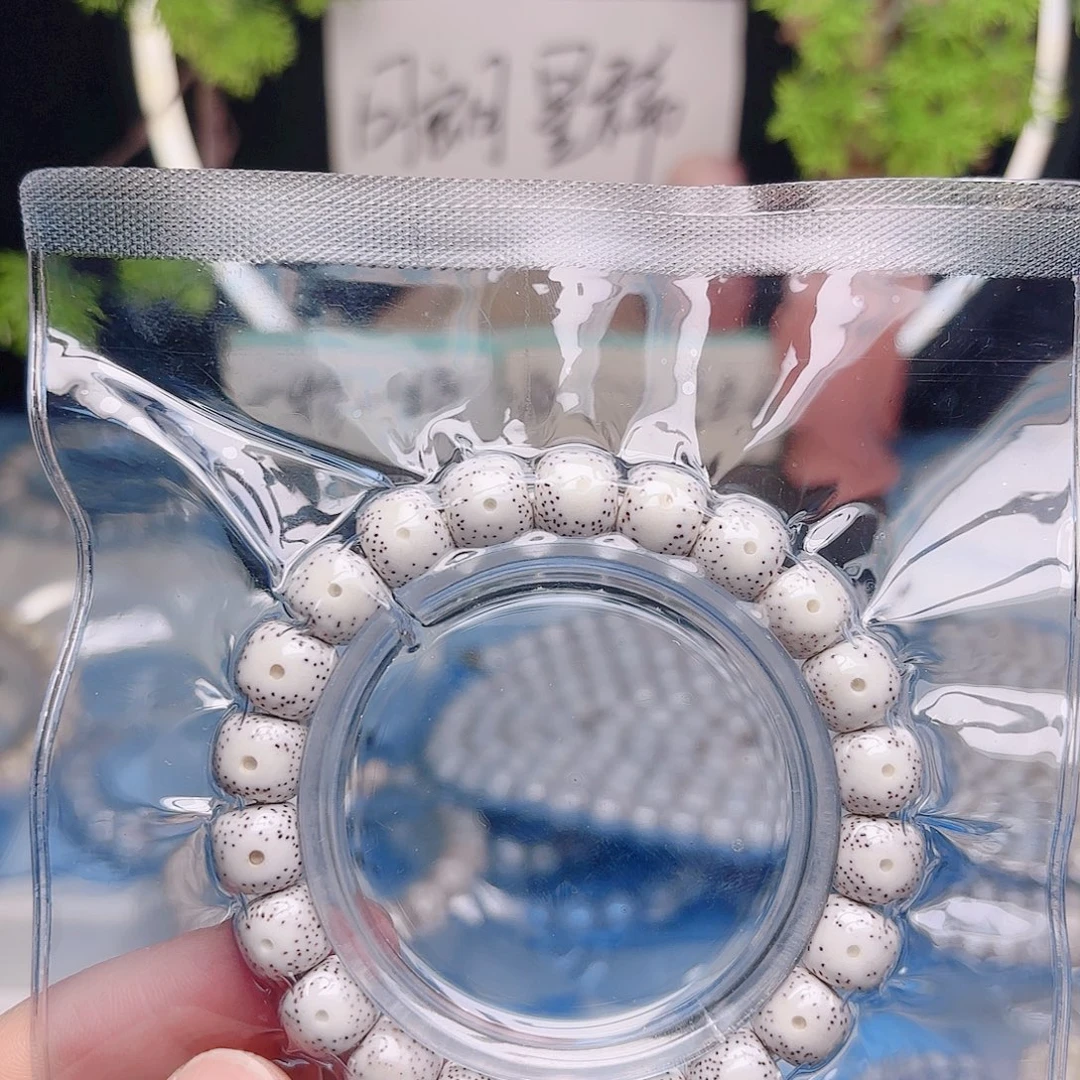 春***意把件星月菩提星月