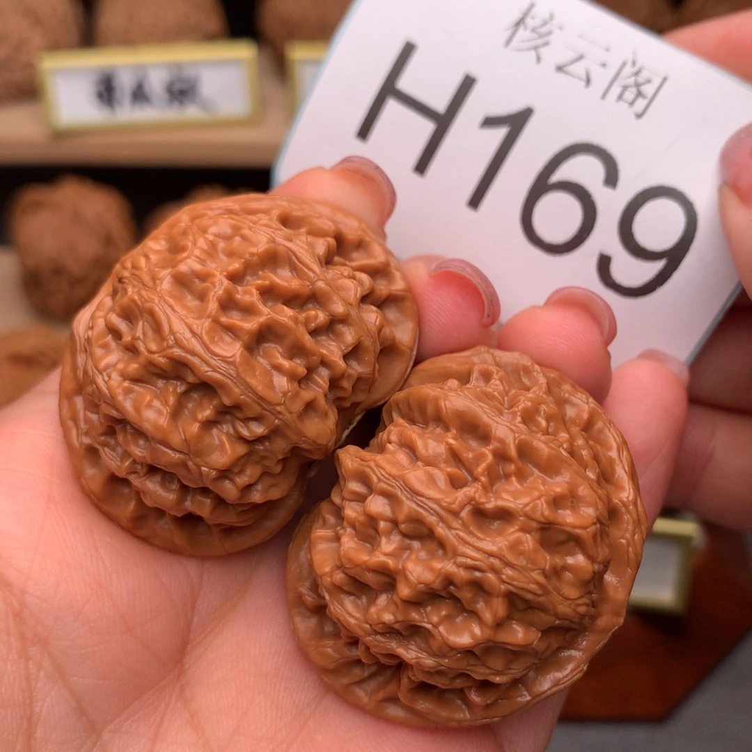 文玩核桃吊坠41+全品红皮桃心宫灯福利对