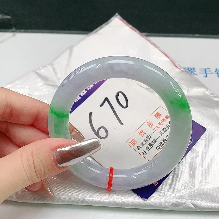 翡翠手镯（圆镯）未镶嵌翡翠手镯