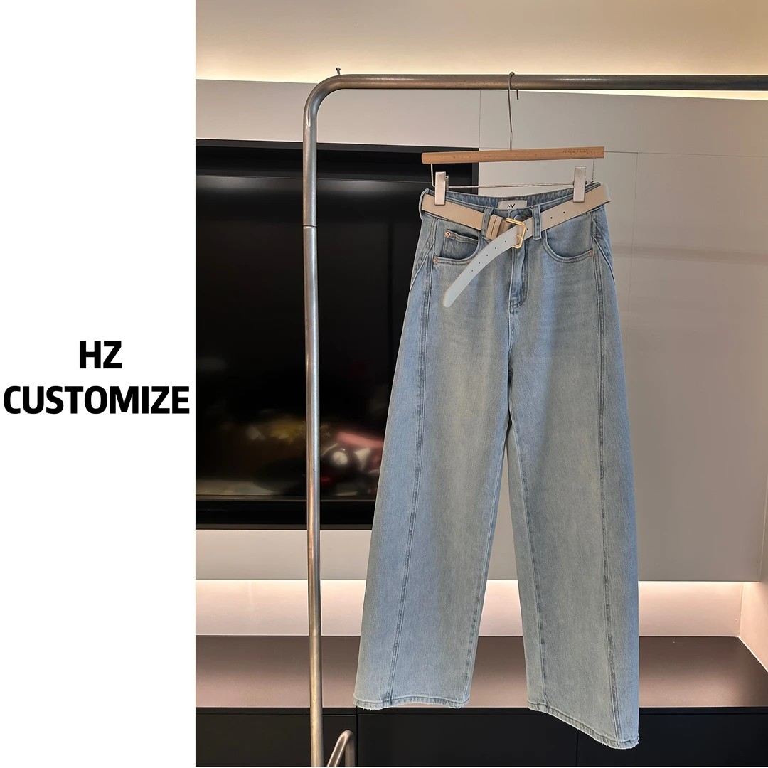 惠惠子甄选【阔腿牛仔裤】高腰休闲阔腿牛仔裤高腰阔腿裤