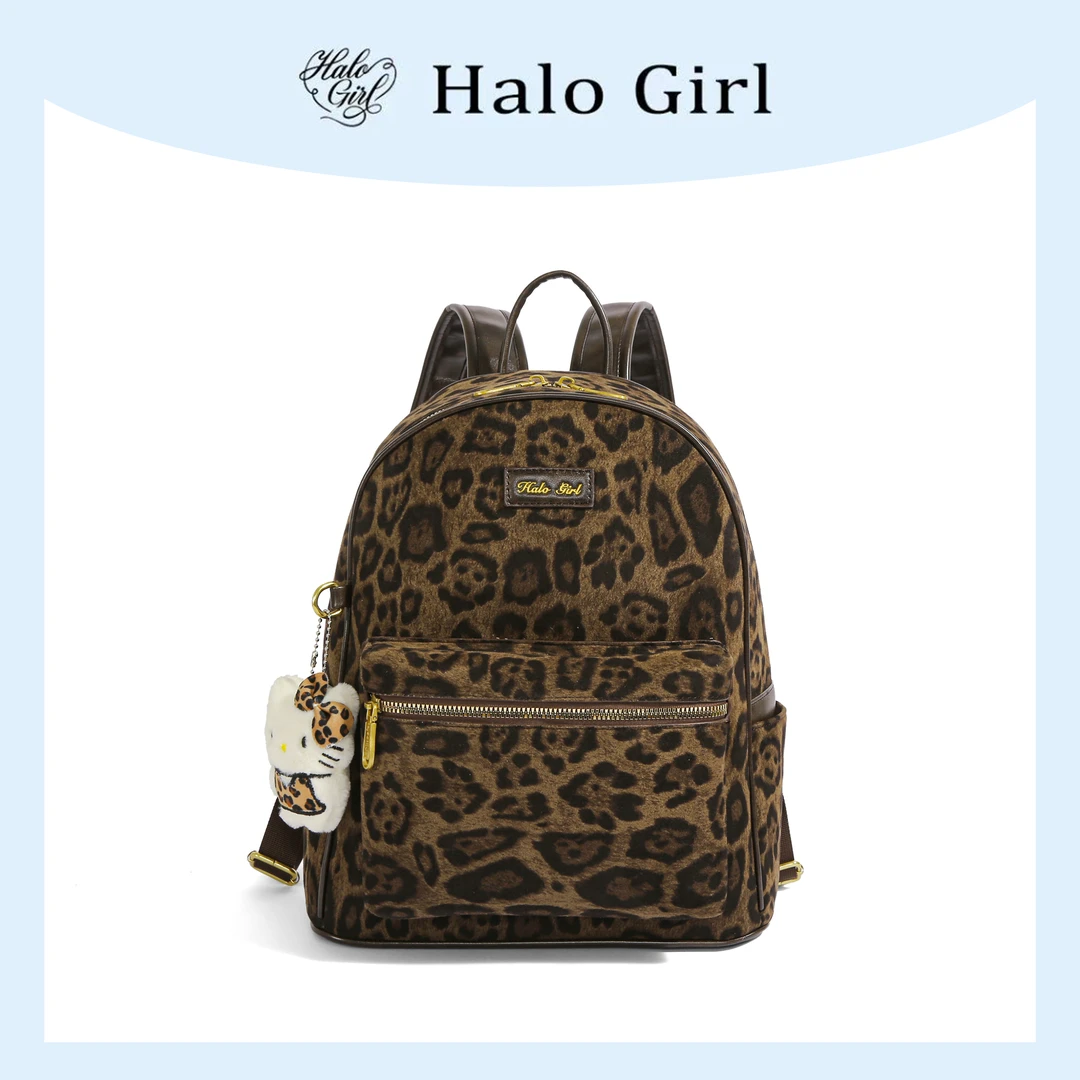 一张同学【长约27宽14高31cm】时尚手提双肩背包C7846绿豹纹