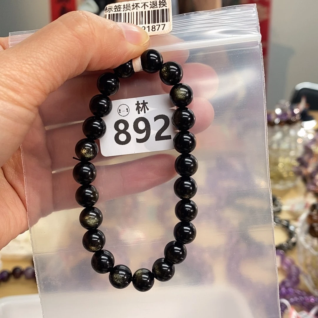 水晶手链未镶嵌多样性发一