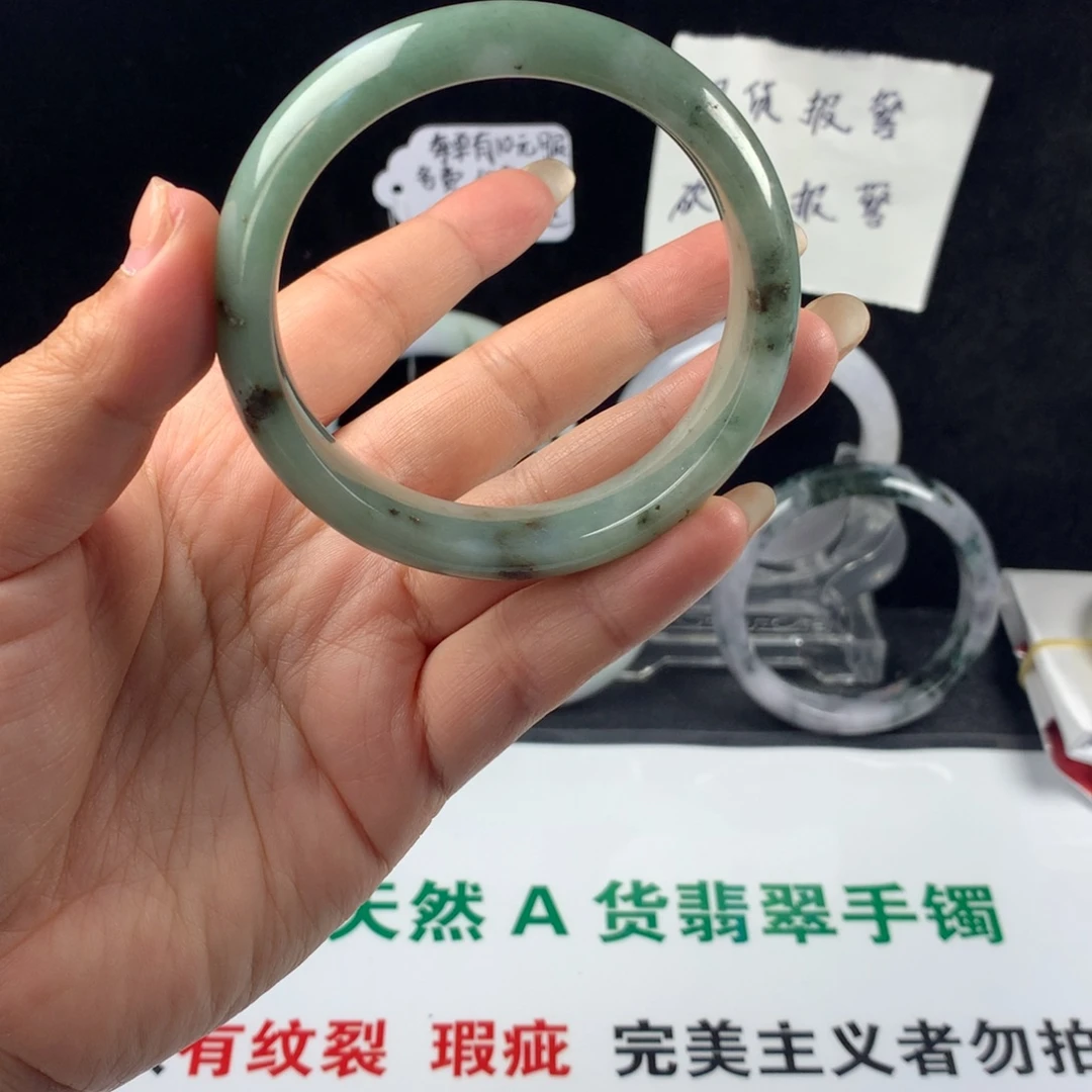 翡翠未镶嵌手镯24号