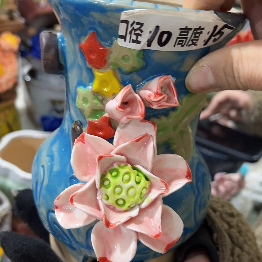 【闪购商品】红陶福利