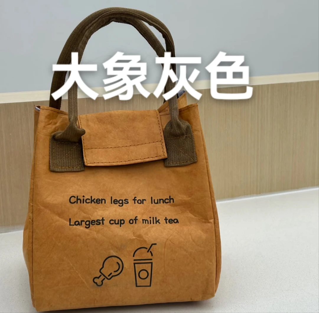 C大象灰色系列收纳整理女士包